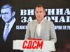 Талески: Оптимизацијата на ВМРО значи затворање училишта, отпуштања наставници и нови тендери