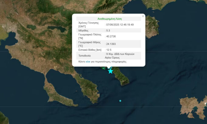 Screenshot-2025-06-07-152717-1