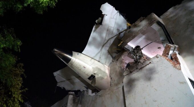 ec5607da-f5e3-4490-9ae4-4a3e5377ded6