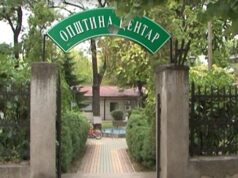 Општина Центар: Исцрпени се средствата за субвенции за велосипеди и е-велосипеди