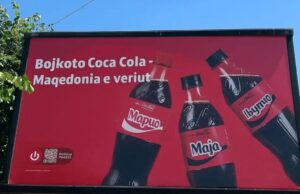 Албанците со повик за бојкот на Кока-кола: Без ниту едно албанско име на етикетите