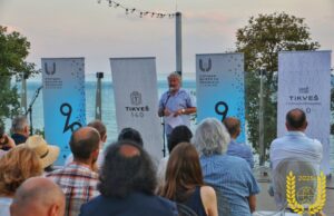 Претставена тематската антологија „Дионис и Свети Трифун“ панорама на македонската винска поезија на Струшките вечери на поезијата