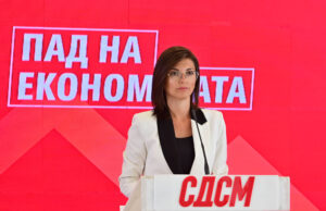 СДСМ: Инфлација од 4,8 отсто, властите да ги прифатат нашите предлози за укинување на ДДВ за храна