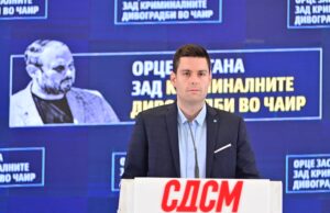 (Видео) СДСМ: Орце молчи за дивоградбите, гледаме нова Арсовска под диктат на Мицкоски