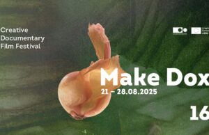 Новото издание на „Македокс“ почнува на 21 август во Куршумли ан