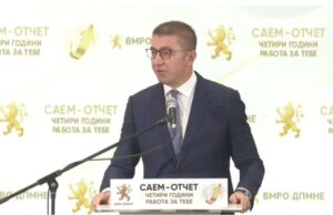 Мицкоски на саемот „Четири години работа за тебе“: Делата, а не зборовите ја покажуваат вредноста