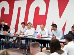 СДСМ ги објави имињата на уште 11 кандидати за градоначалници