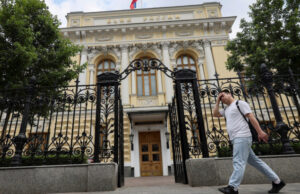 Германија и Белгија против запленувањето на средствата на руската централна банка во ЕУ