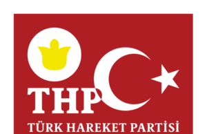 Партијата за движење на Турците: Неопходно е континуирано усовршување на Охридскиот рамковен договор