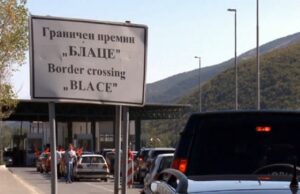 Германски државјанин со украдено „бе-ем-ве“ фатен на границата со Косово