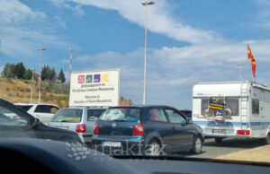 Гужва на границите, на Табановце и Богородица се чека по 20-тина минути