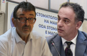 Стоматолошката комора: Конечно ќе се разгледаат и нашите докази