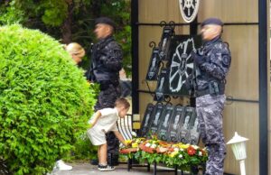 „Храброста на нашите колеги е пример за идните генерации“, порачаа од ЕБР на Денот на Единицата