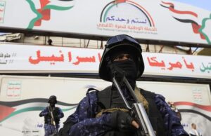 Јеменскиот премиер е убиен во израелски напад, со него загинаа и неколку министри