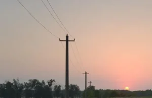 Без струја делови од Општина Центар