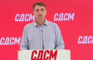 (Видео) Брутална партизација на образованието пред избори, Јанеска и ВМРО-ДПМНЕ го претворија инспекторатот во партиски штаб, велат од СДСМ