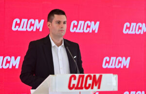 СДСМ бара разрешување на Михајлов и целосна истрага за Еразмус+