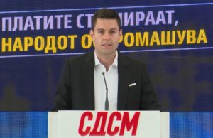 Јанковиќ: Наместо лаги за Филипче, Бојан Стојановски да се покаже во Собрание и нека гласа за минимална плата од 500 евра