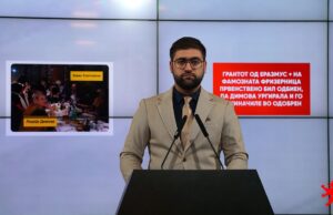 „Грантот од ‘Еразмус+’ на фамозната фризерница првенствено бил одбиен, па Димова ургирала и го преиначиле во одобрен“, вели Манасиевски