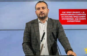 (Видео) Лефков: СДС преку Еразмус + ја финансирале и сопругата на Апасиев, пред камери противници, зад камери соработници