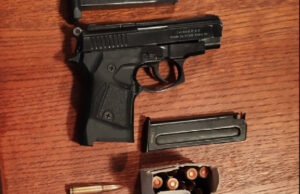 Пушка, пиштол и куршуми пронајдени во напуштен објект во Чаир