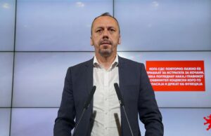 Петрушевски: Каде се СДС сега да го нападнат главниот обвинител Коцевски или да прашаат за некоја истрага?