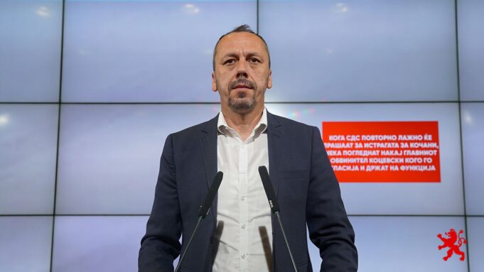 Петрушевски