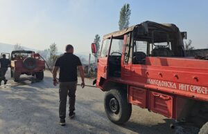 Пак горат огнови во државава, активни четири пожари