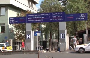 Алиу се откажа од катните гаражи на Таравари