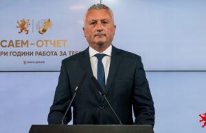 ВМРО-ДПМНЕ викендов организира Саем за отчет на градоначалниците