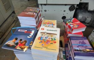 Сите ученици ќе имаат учебници на почетокот на новата учебна година и тоа по сите предмети, велат од МОН