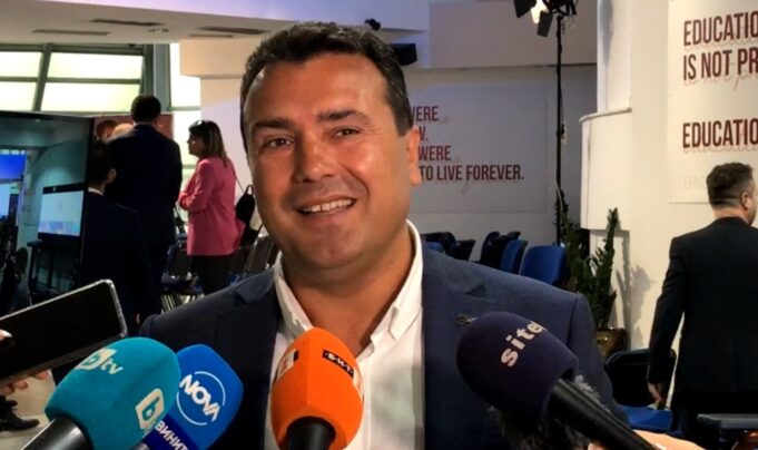 zaev