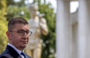 „Кој им наредил на АНБ и АР да го следат и прислушуваат Мицкоски“: ВМРО-ДПМНЕ бара истрага од Обвинителството