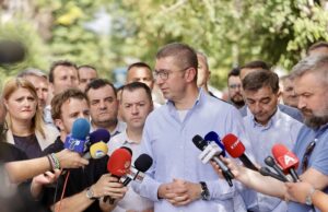 Мицкоски: За прв пат на месечно ниво имаме базична инфлација во негатива