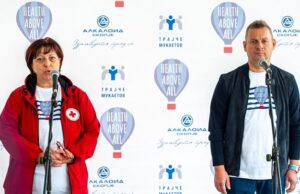 Хуманитарен пикник за вработените во „Алкалоид“: Донирани околу 1,8 милиони денари за лицата во третата доба