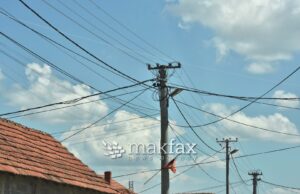 Без струја денес повеќе делови од Скопје