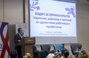 Македонија го добива првиот Водич за перименопауза – историски исчекор кон системска грижа за женското здравје
