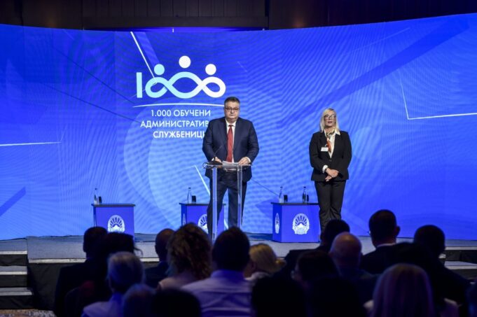 Goran-Mincev-obuka-administrativci