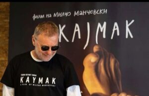 Филмовите на Манчевски во Индија, Париз и Хрватска