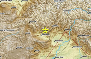 (Видео) Силен земјотрес го погоди Авганистан: „Стравуваме дека стотици луѓе загинаа“
