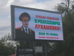 (Фото) Билборди со честитки за роденденот на Лукашенко се појавија во Белград и Нови Сад