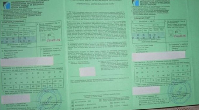 Screenshot-2025-09-03-101745