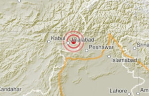 Земјотрес со јачина од 5,4 степени го погоди Авганистан