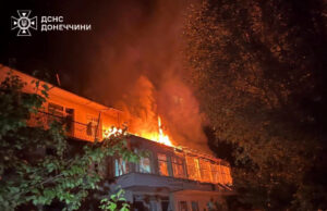 Руски дрон уби двајца мажи и една млада жена во Украина