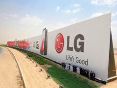 LG подготвува решенија за ладење на центри за податоци за вештачка интелигенција во Саудиска Арабија