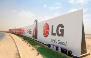 LG подготвува решенија за ладење на центри за податоци за вештачка интелигенција во Саудиска Арабија