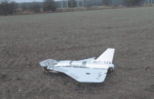 Објавена фотографија од руски дрон во Полска