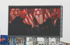 Израелските семејства на заложниците испратија писмо до Трамп: „48 од нив треба да се вратат дома“