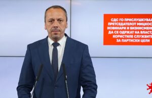 Петрушевски: Коцевски е главната карика во синџирот на СДС за прислушувањето на Мицкоски, на новинари и на бизнисмени