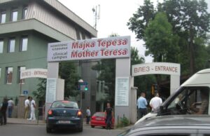 Повреден 18-годишник, велосипедист во Чаир испукал кон него неколку куршуми и избегал